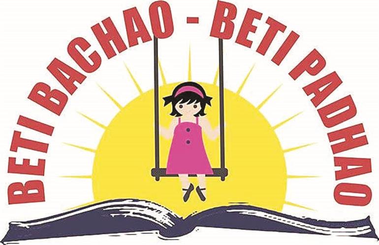 Beti Bachao