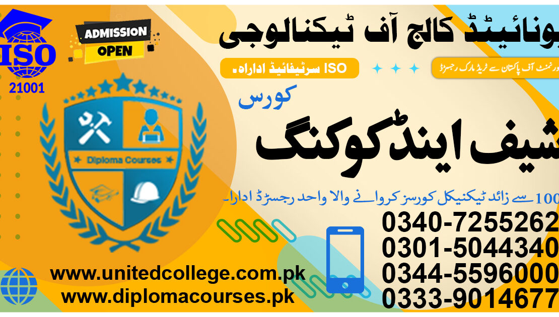 Enroll in the Top-Rated Chef Training Program in Rawalpindi