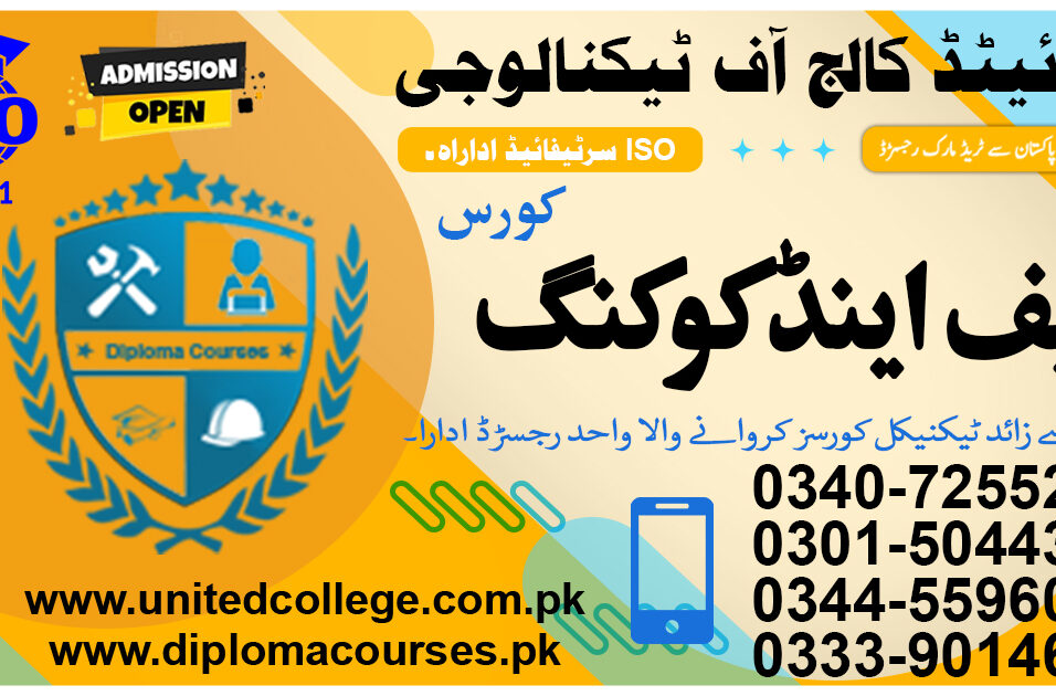 Enroll in the Top-Rated Chef Training Program in Rawalpindi