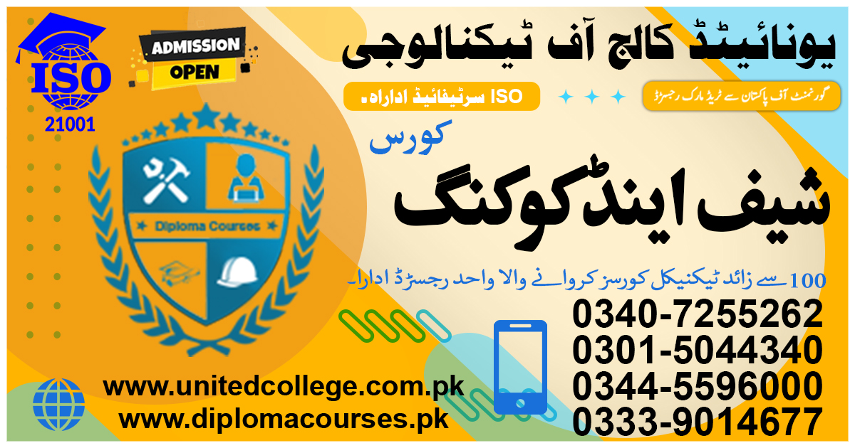 Enroll in the Top-Rated Chef Training Program in Rawalpindi