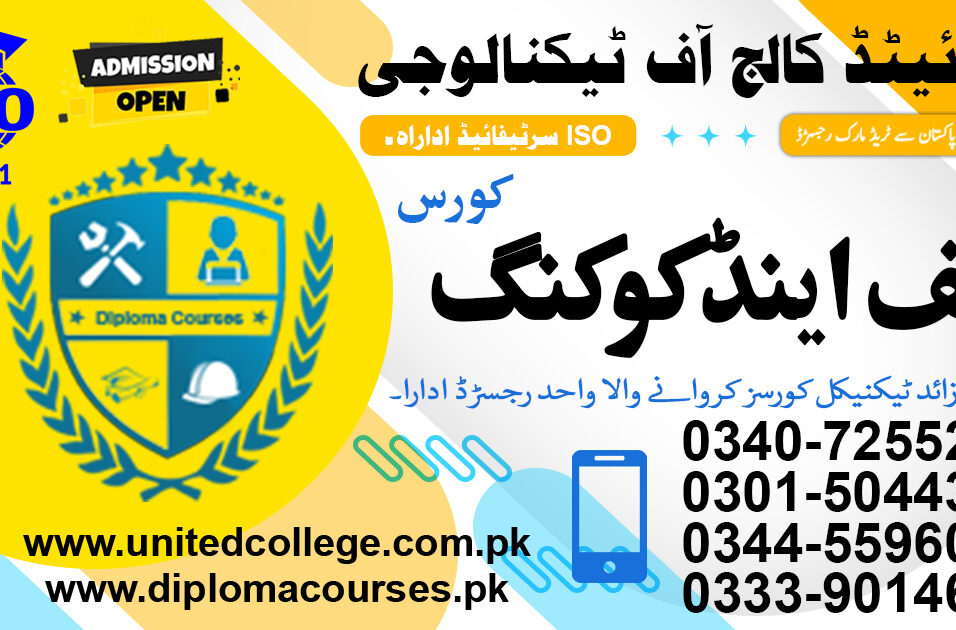 Best Chef and Culinary Course in Rawalpindi for Aspiring Cooks