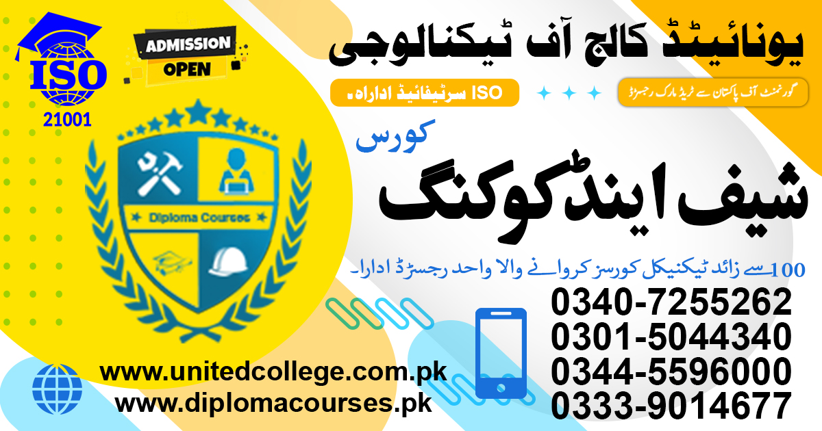 Best Chef and Culinary Course in Rawalpindi for Aspiring Cooks