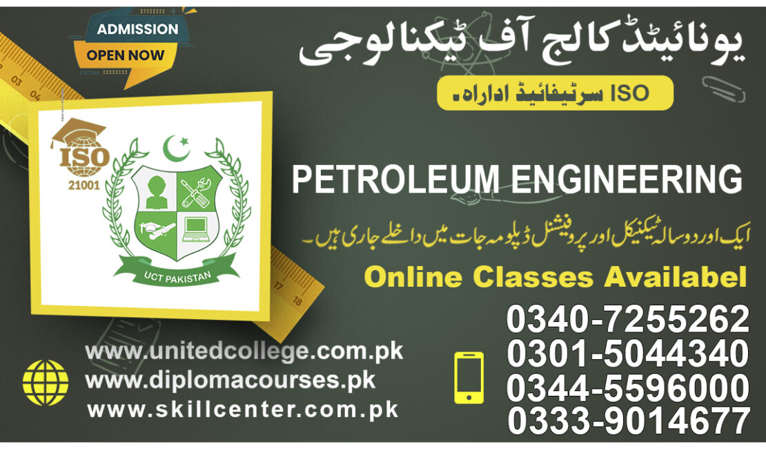 Explore Energy Innovations: Petroleum Engineering Programs in Rawalpindi and Islamabad