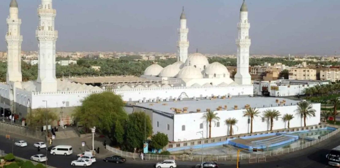 Sacred Sites of madinah