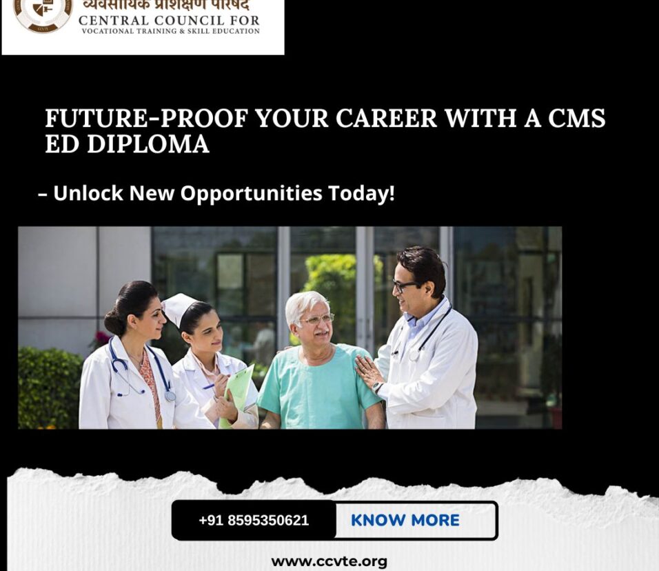 cms ed diploma