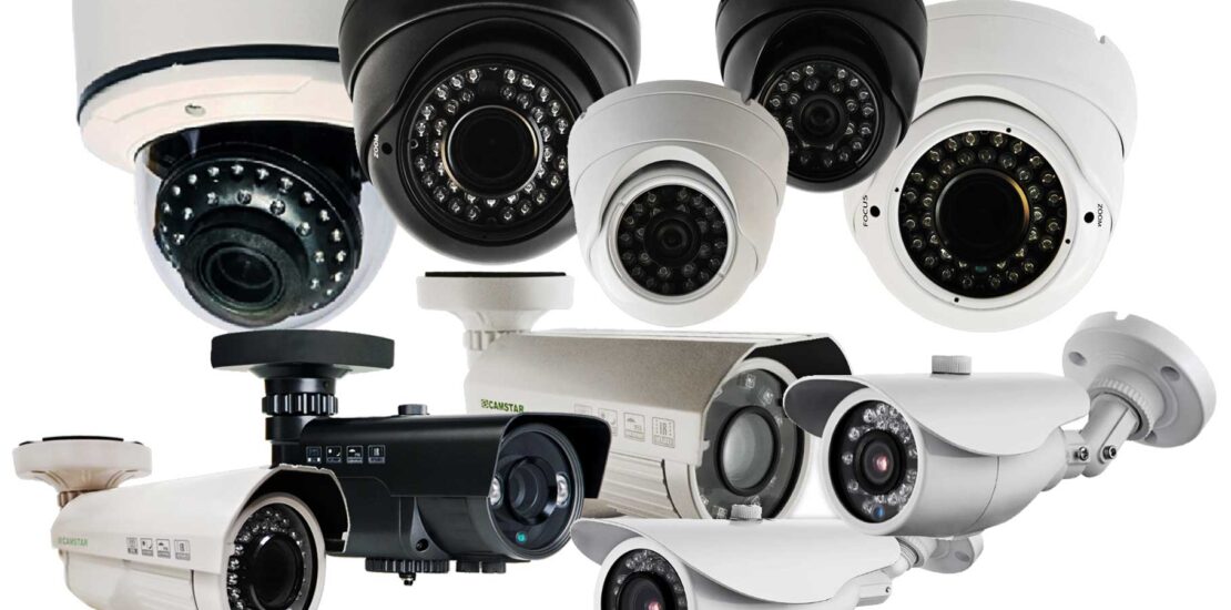 engine surveillance system