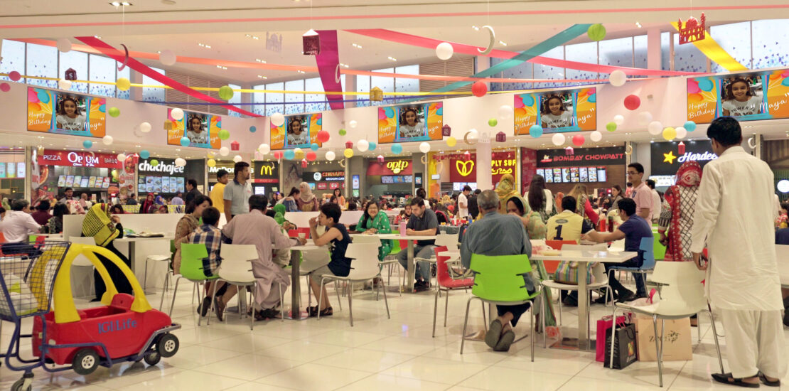 Food Court at Packages Mall