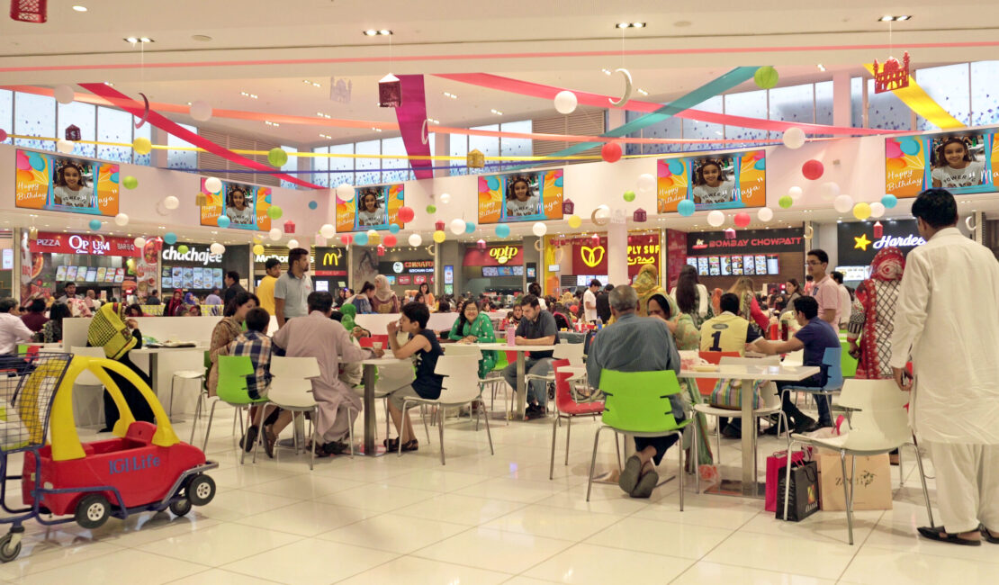 Food Court at Packages Mall