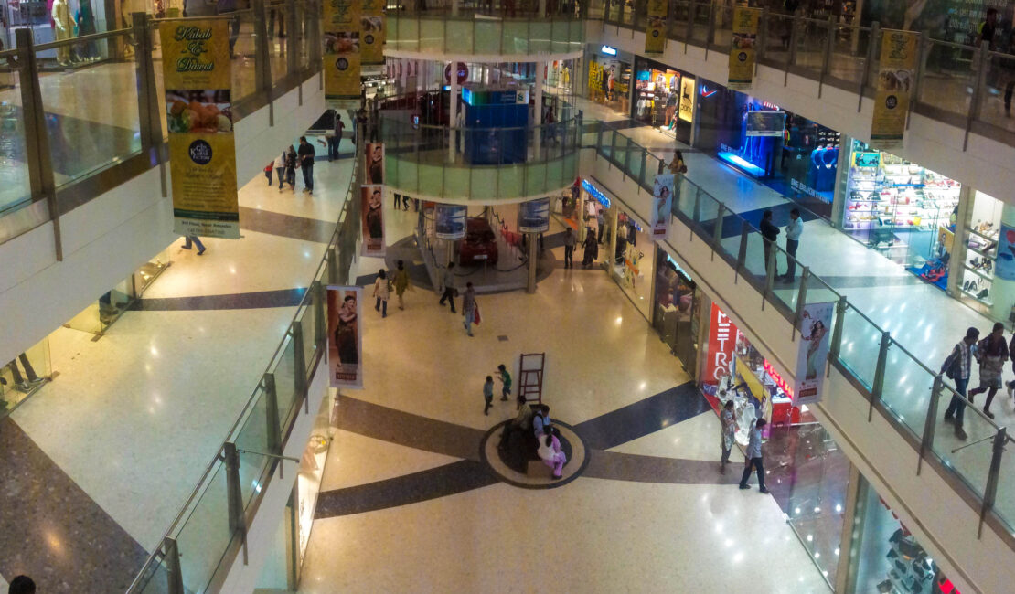 Mantri Mall Games