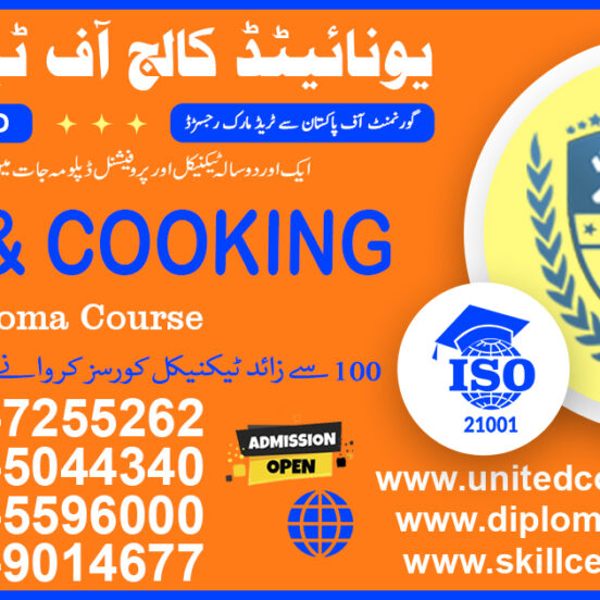 Master Culinary Skills with a Chef Course in Rawalpindi