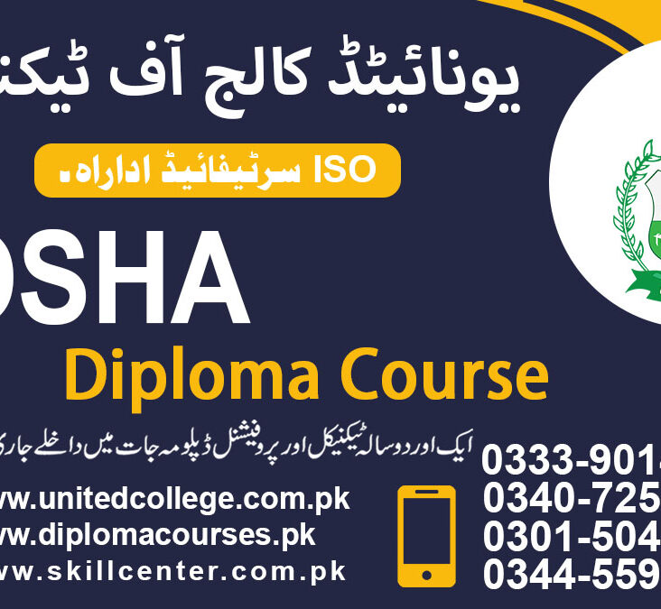 BEST OSHA Course in Rawalpindi Islamabad