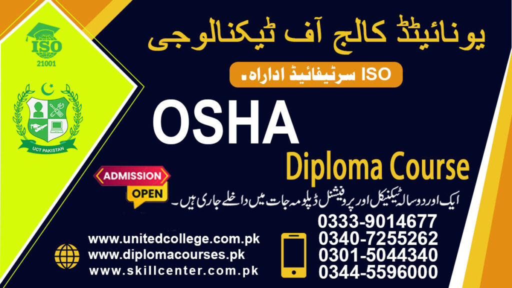 BEST OSHA Course in Rawalpindi Islamabad