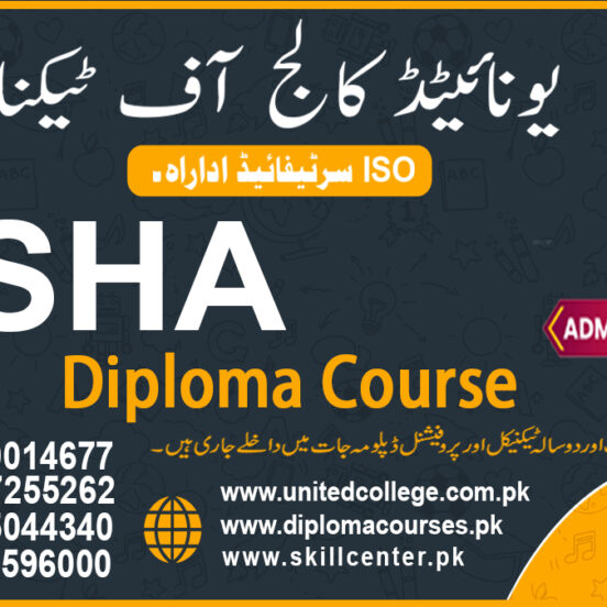 OSHA Course in Rawalpindi Islamabad