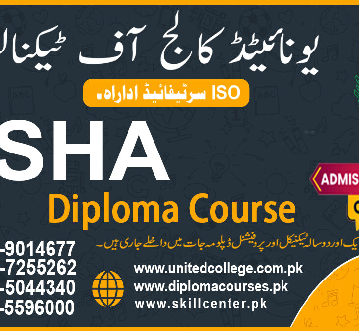 OSHA Course in Rawalpindi Islamabad