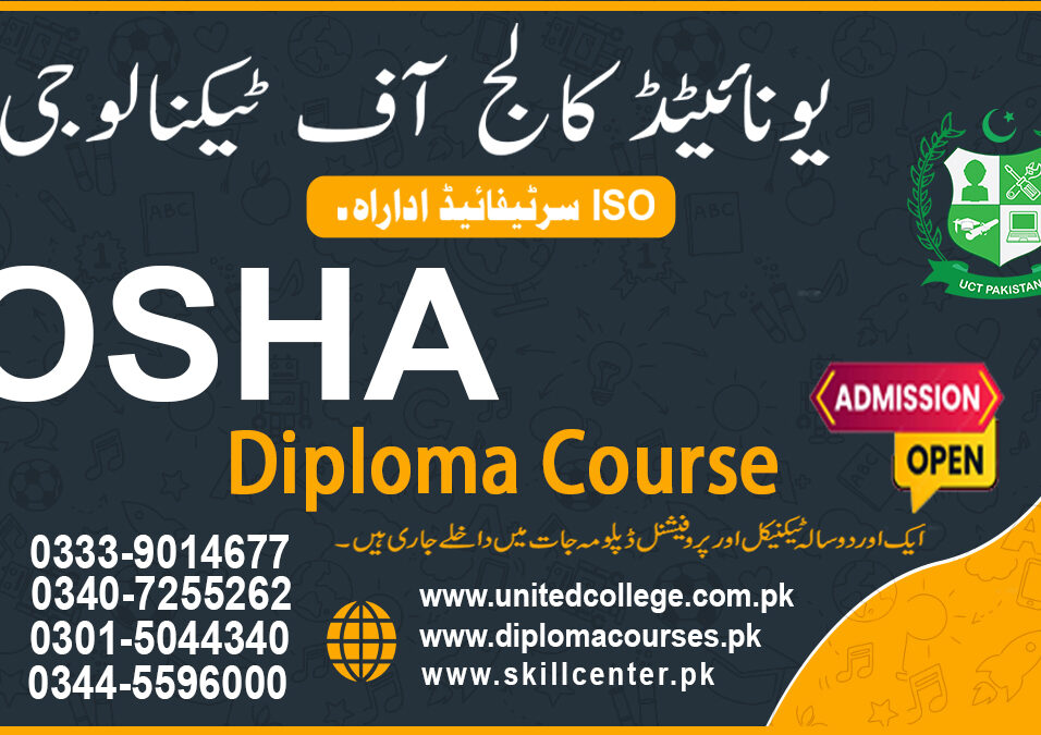 OSHA Course in Rawalpindi Islamabad