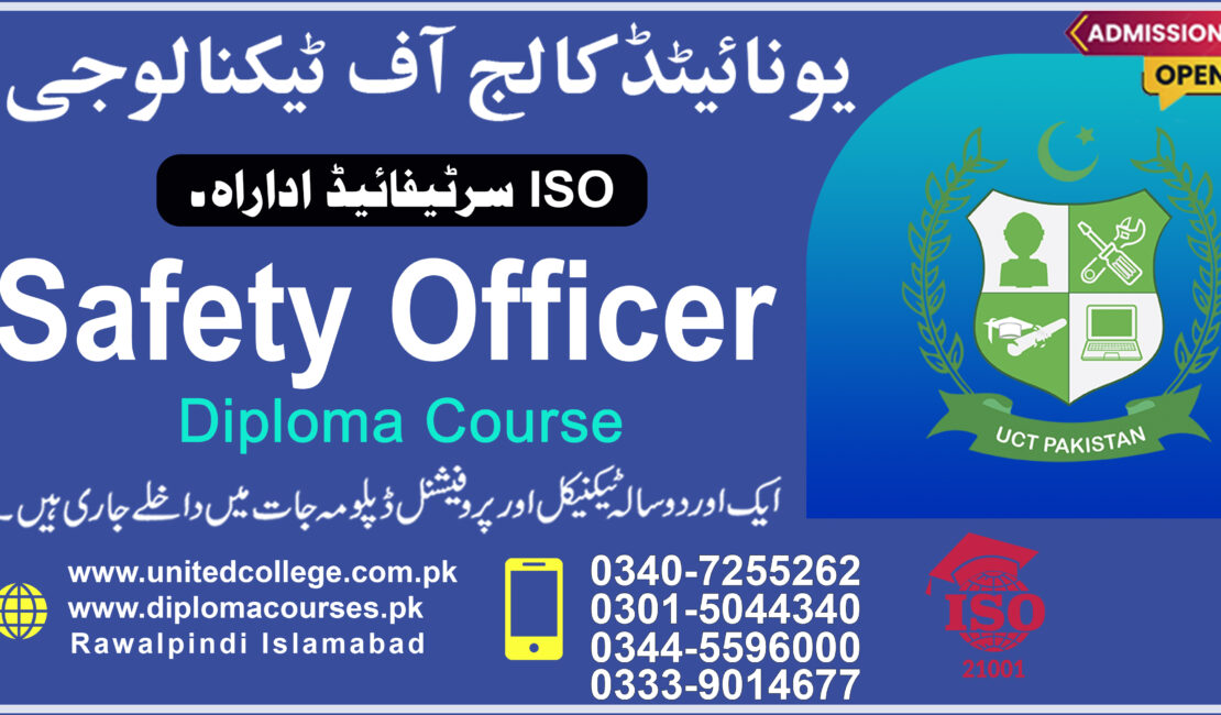 Safety Officer Course in Rawalpindi Islamabad