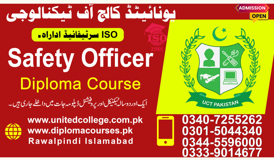 Safety Officer Course In Rawalpindi