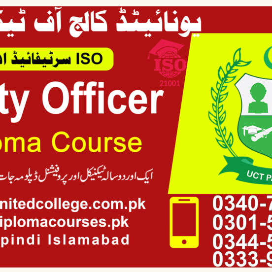 Safety Officer Course In Rawalpindi