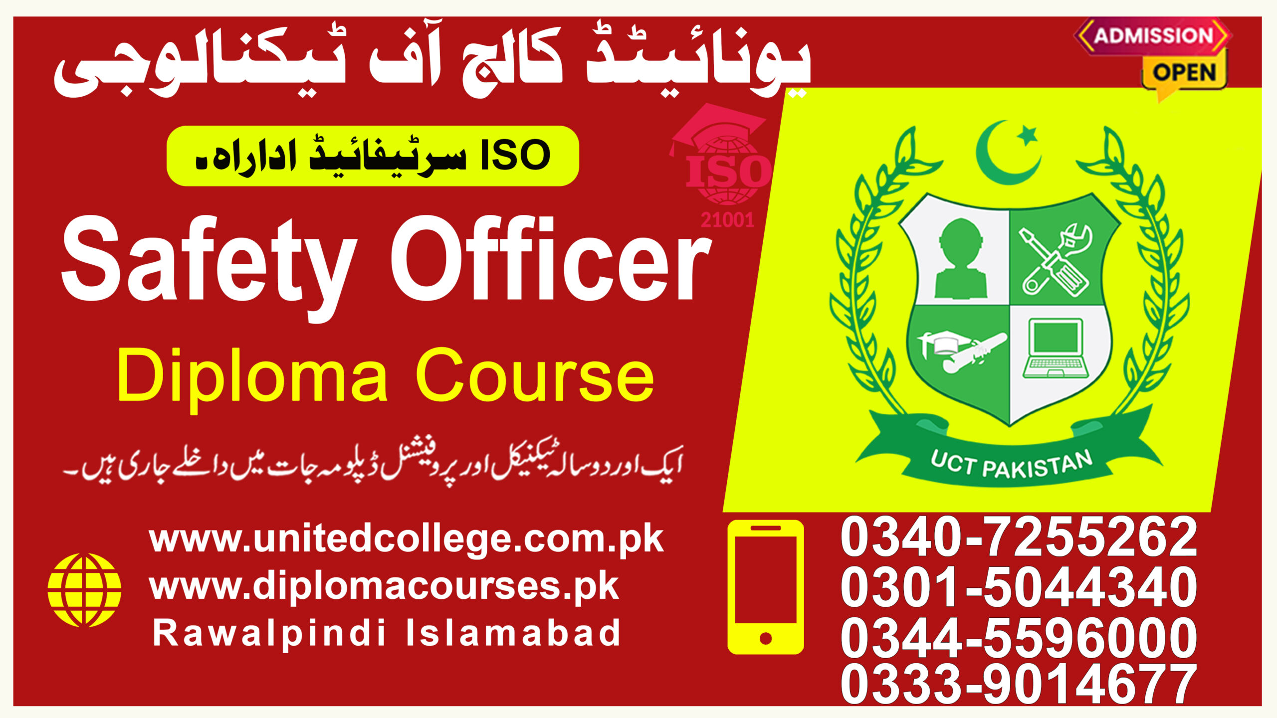 Safety Officer Course In Rawalpindi