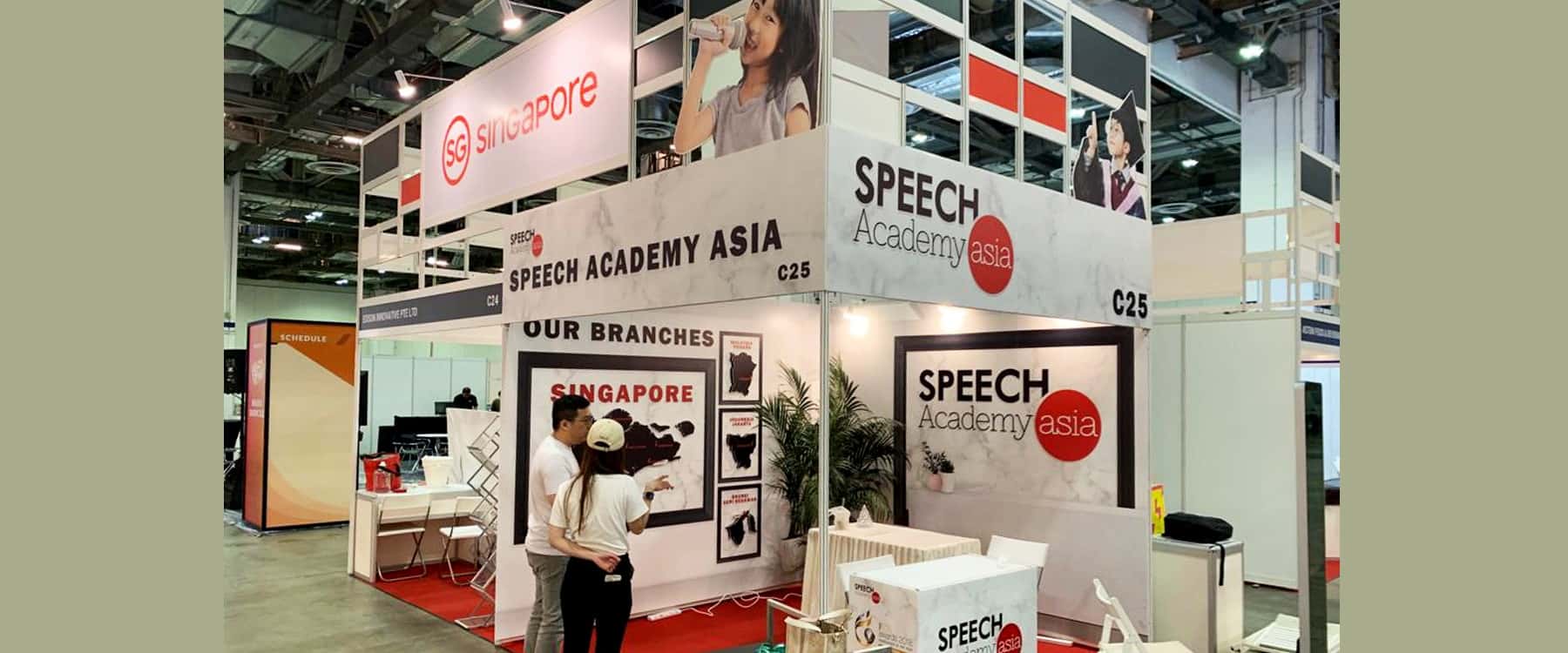 Custom Exhibition Booth Design
