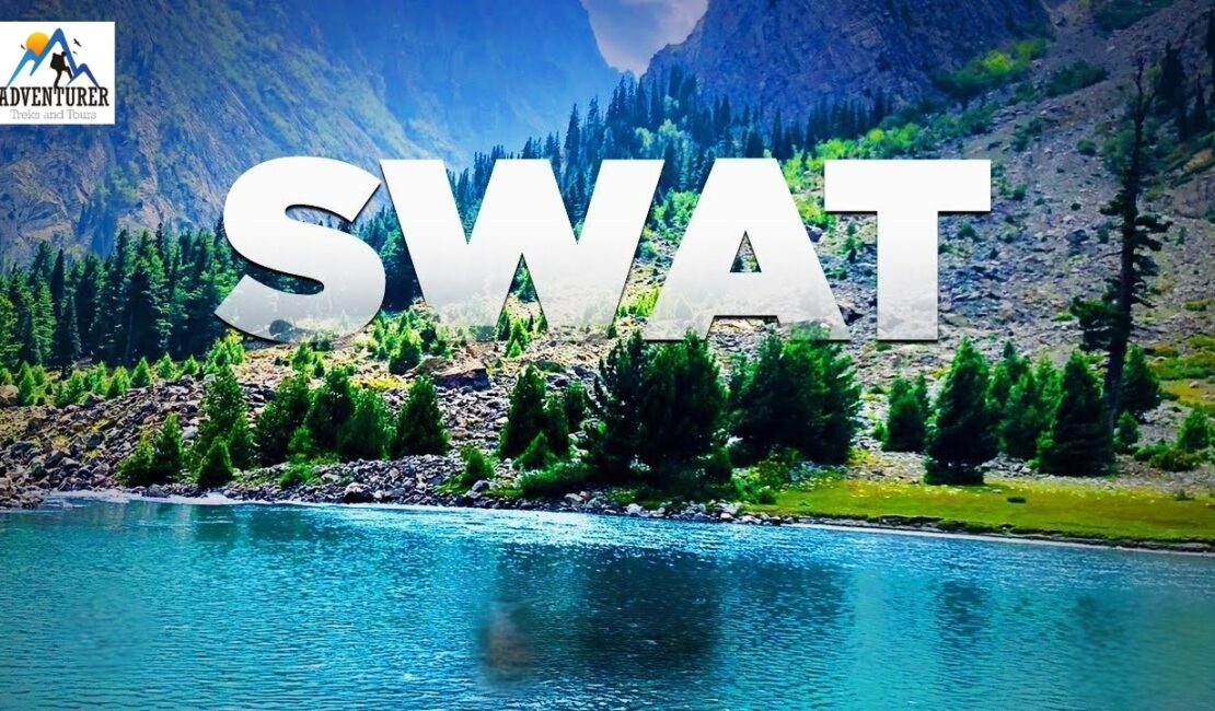 swat tour