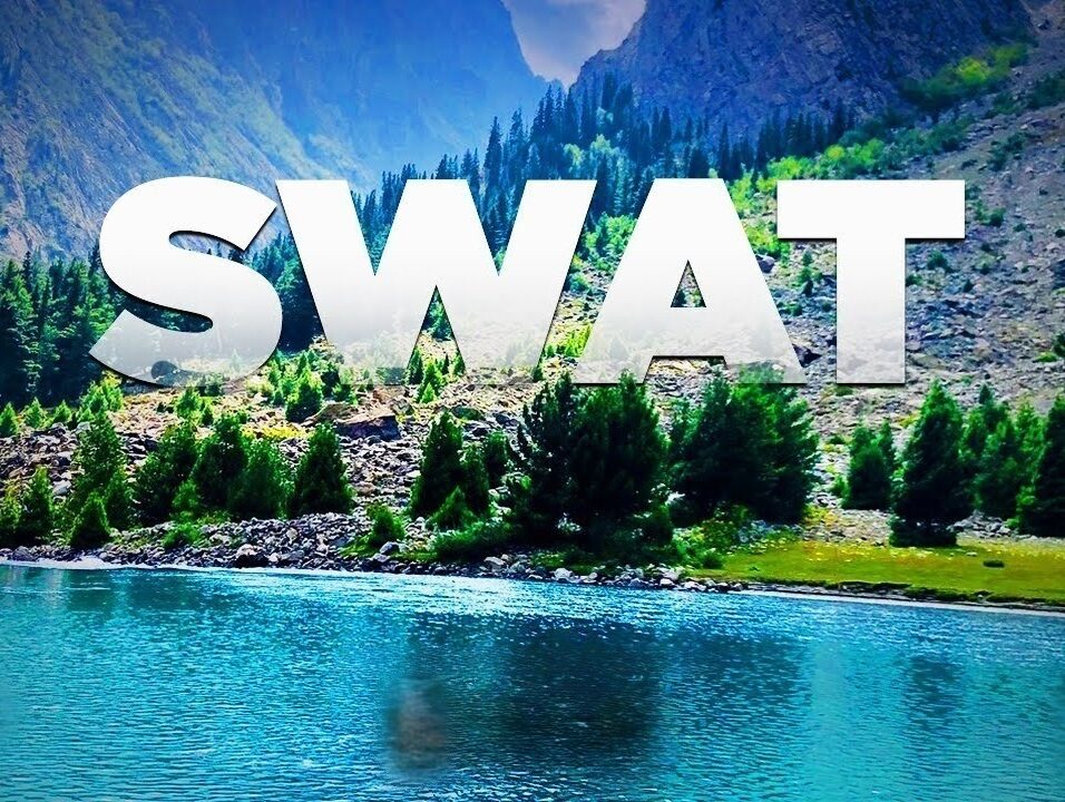 swat tour