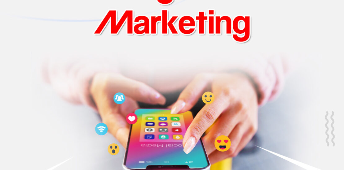 Digital marketing