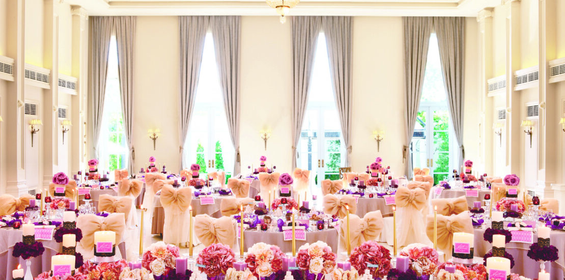 Wedding Planner London