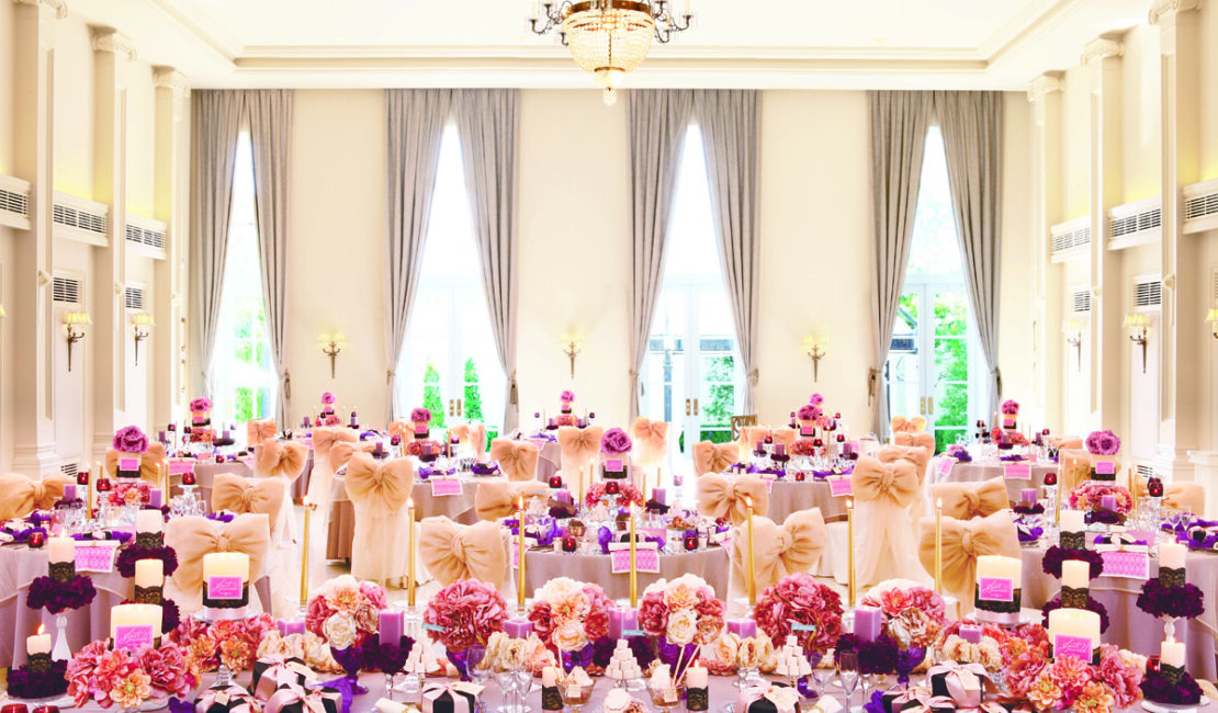 Wedding Planner London