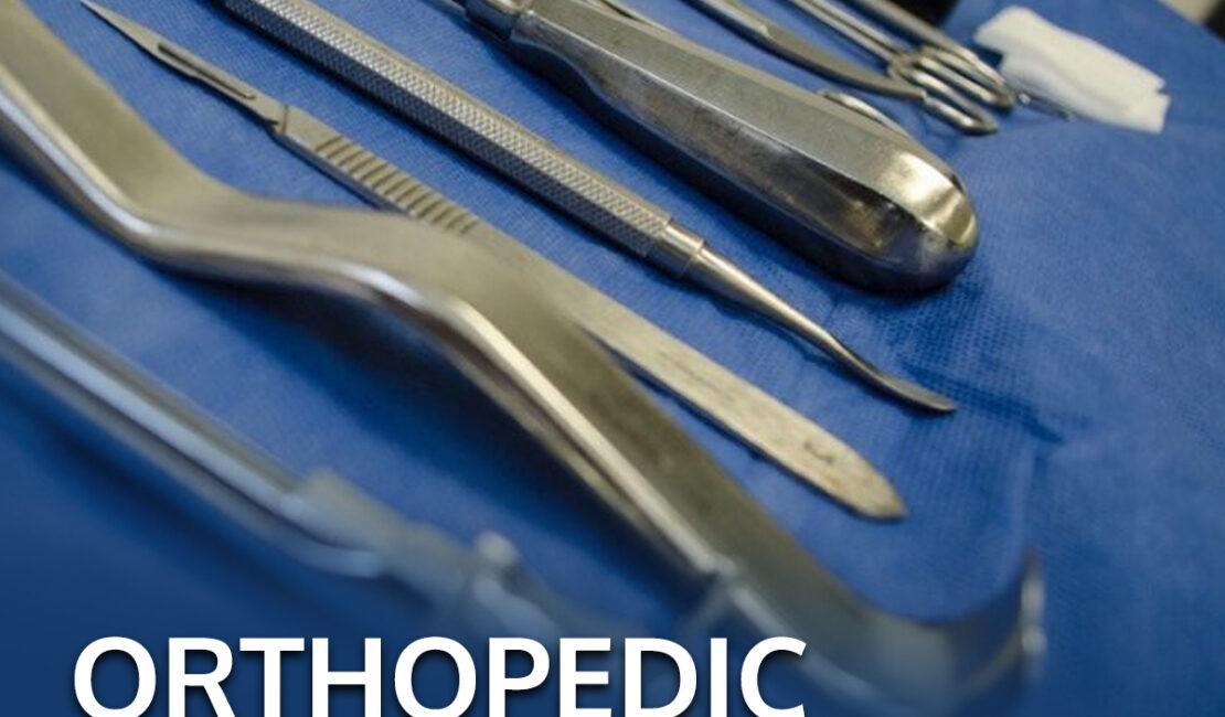 orthopedic surgical instruments