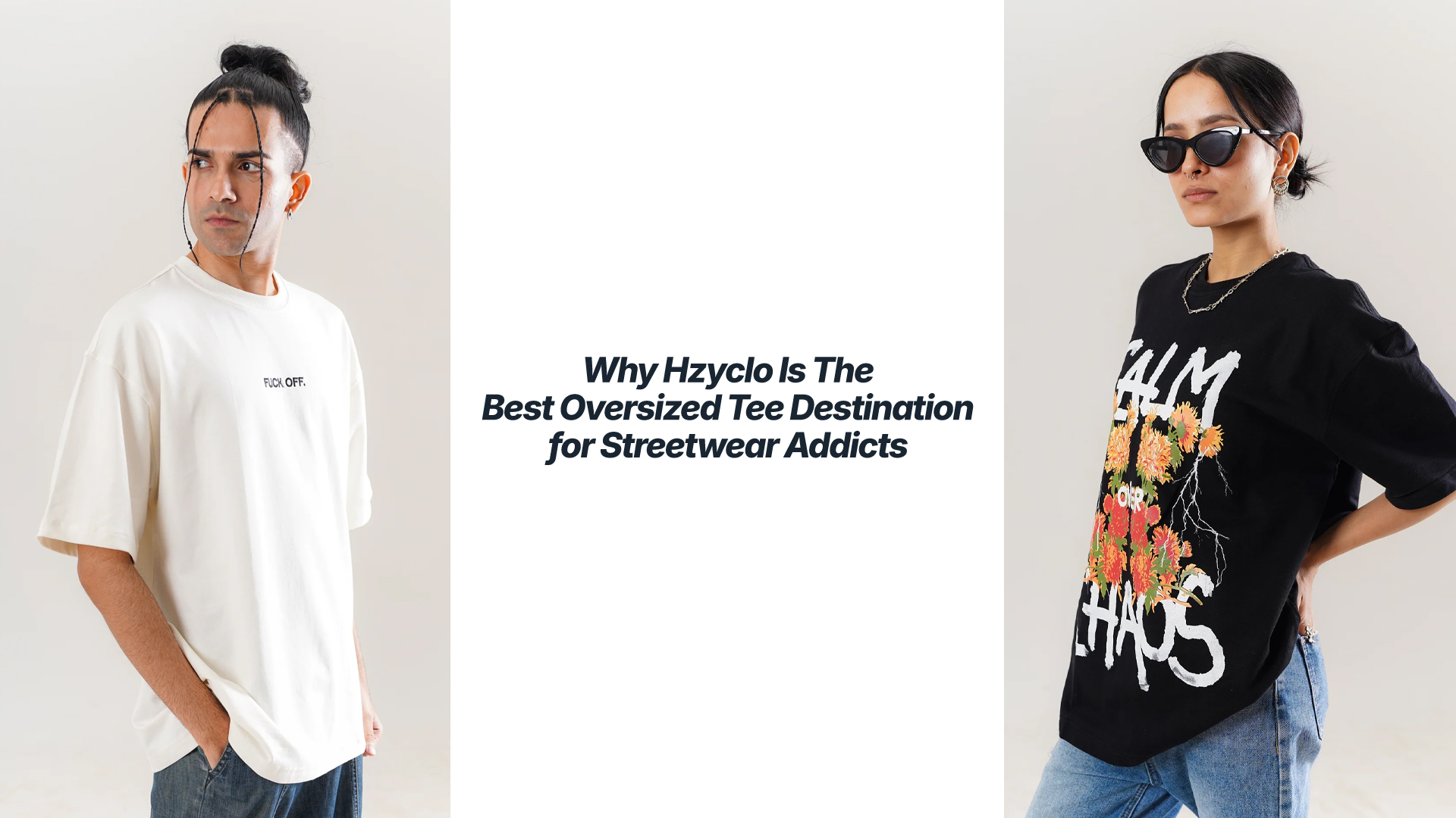 best oversized t shirts