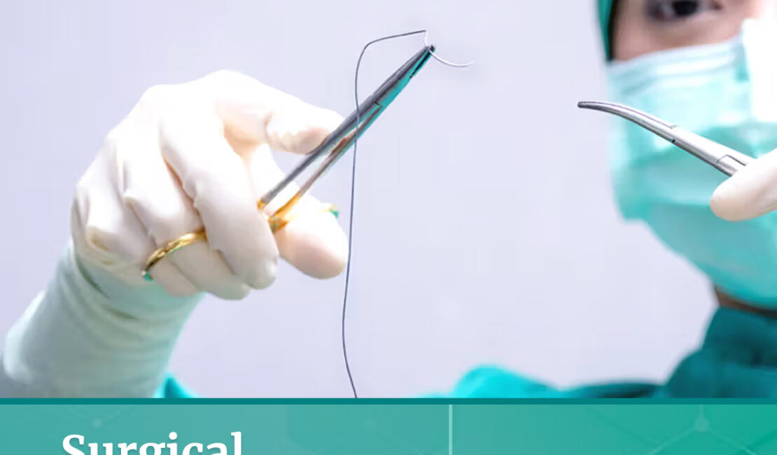 Surgical surture
